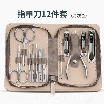 高档德指甲刀套装高端修剪手甲指甲剪高档沟专甲用鹰嘴指钳修国脚