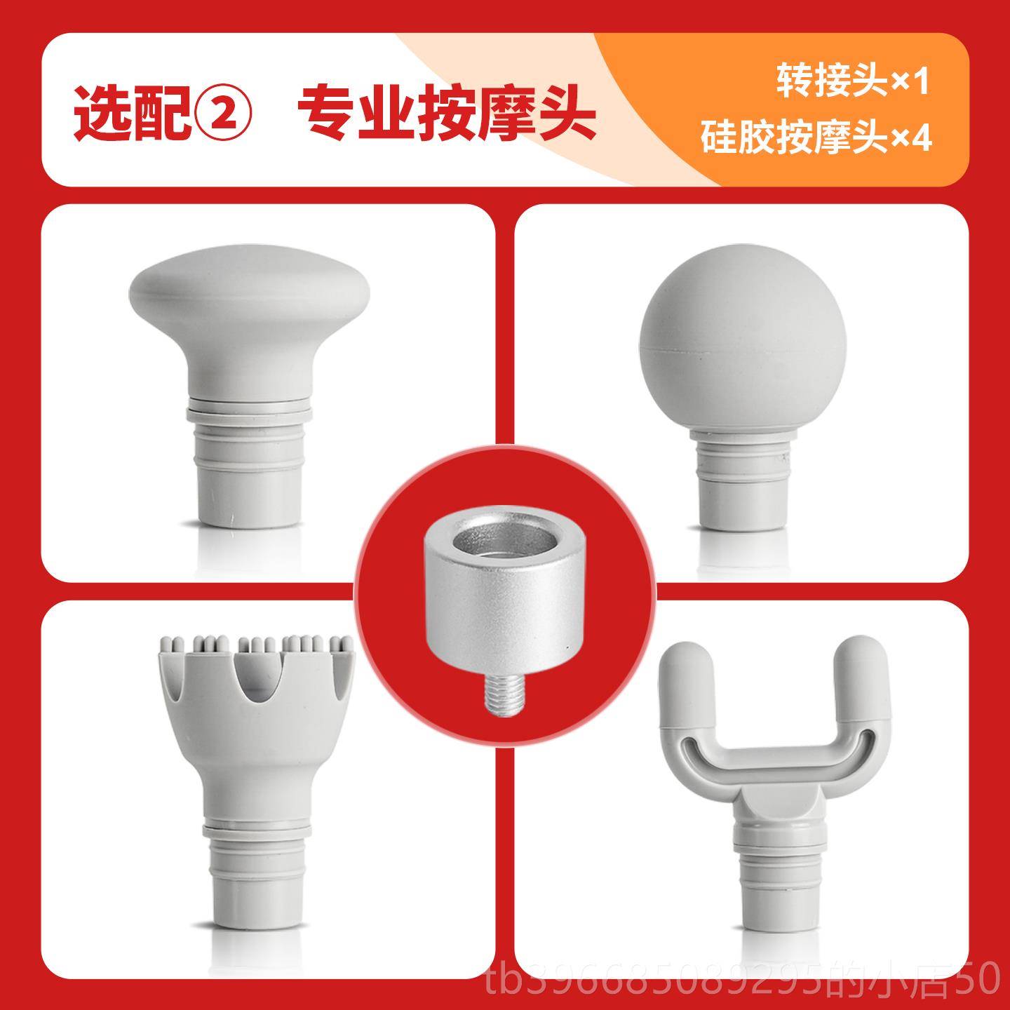 高档浩猛Dms深层肌肉刺激器健级按身肌肉摩放松器骨疗专业筋理膜