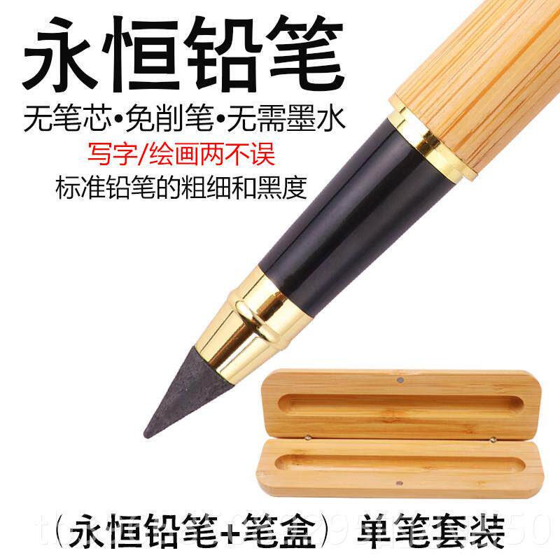 高档成人礼子送定制十岁生日祝福18岁送男生女生竹笔八雕刻儿女儿
