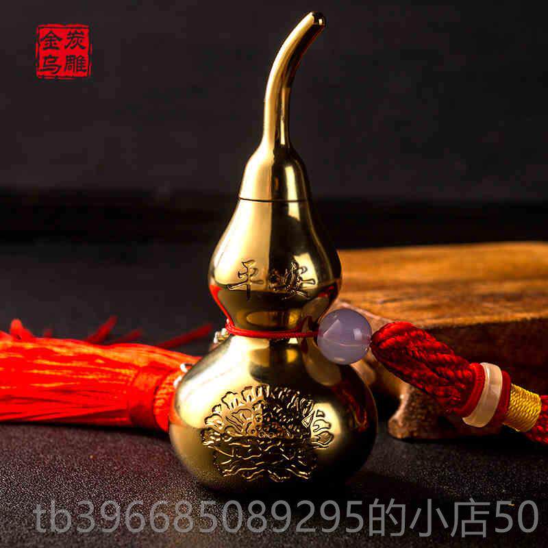 高档金乌炭雕芦汽车挂件平安性炭出入平安挂活饰车葫载车内创意车