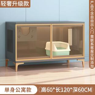 高档猫笼子家用室内自由空间猫窝猫屋猫实柜猫舍三层大豪华木猫别