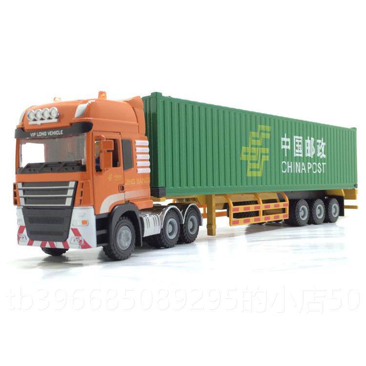 高档大儿仿真合金玩具集童装半挂车工程大货车男孩箱礼物卡号车模