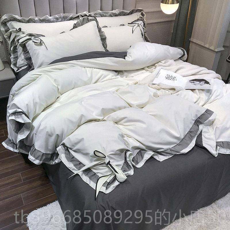 高档纯色ins新公主少女心床上小四件套1.5、1.m双人床单被套8三件,床上用品,床品套件/四件套/多件套,淘宝优惠券,粉丝福利购,淘宝优惠卷