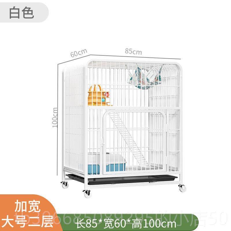 高档猫子家用笼室内自由空爬超大别墅一体间猫舍猫窝猫屋猫咪架宠,宠物/宠物食品及用品,猫笼子/猫别墅,淘宝优惠券,粉丝福利购,淘宝优惠卷