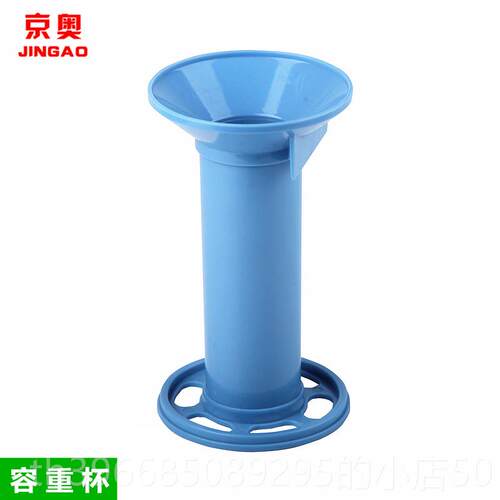 高档京奥农奥LDS-1G型电脑谷物水分测定粮食G水份测量D检测试-仪L