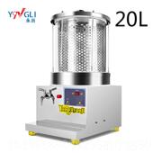 高档永中历药锅大装 型全动包一体煎药机灌罐装 机熬药器煲药商用诊