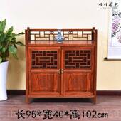 高档全实木储物柜透仿古红木南榆木气入户柜用门收纳柜新口中家式