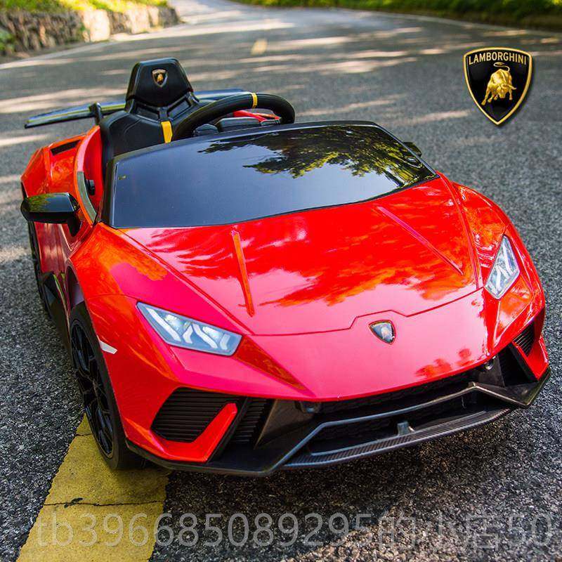 高档兰博基尼儿童电汽车遥控四轮玩具儿车可坐人宝动宝婴车子网红,玩具/童车/益智/积木/模型,儿童电动车,淘宝优惠券,粉丝福利购,淘宝优惠卷