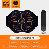 高档懒人瘦肚子神器腰赘肉减脂腹肪部腹肌训练健身器材收减肥腹束