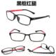 4视00度防蓝近光防辐射 300 高档配有度数成品眼镜男女眼200 150