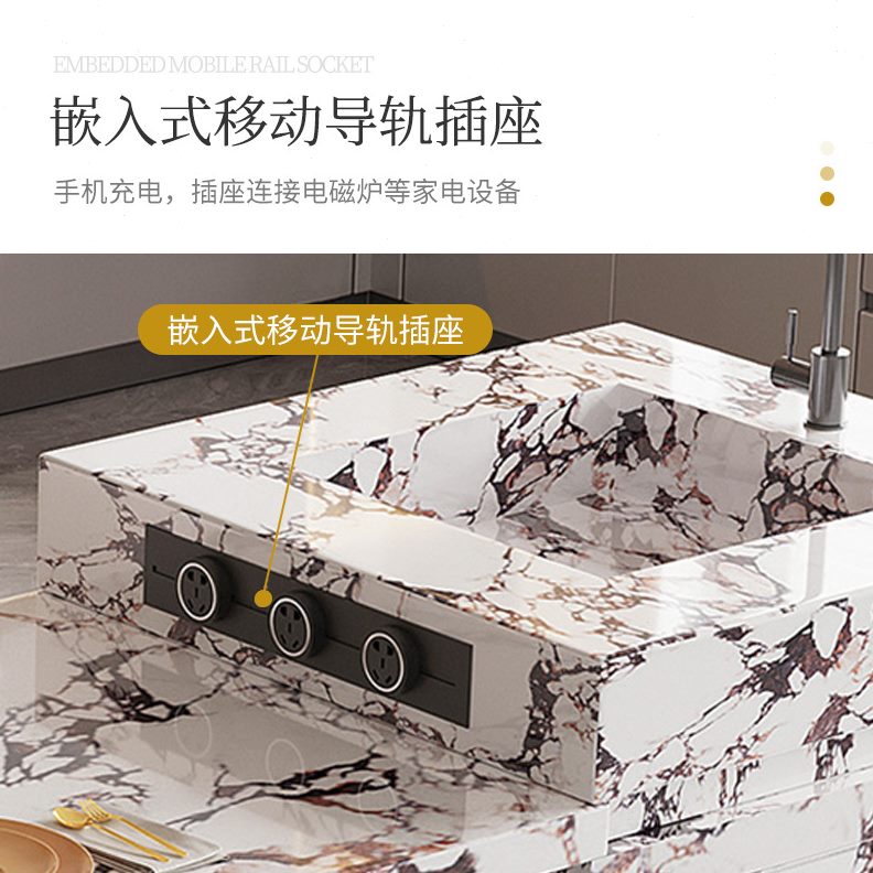 岩板岛台餐桌一体客厅开放式厨房餐厅多功能倒台带水槽中岛导台吧