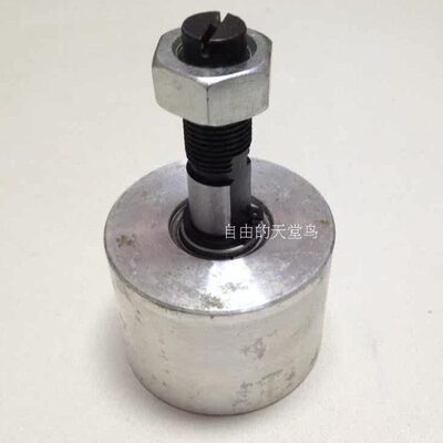 纺织配件泰坦268TQF268-160100张紧轮结合件气流纺配件