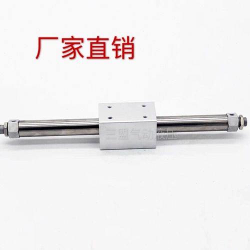 磁藕式无杆气缸RMS6/CY3B6H/CY1B6*100/150/200/250/300/350/400
