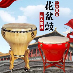 花盆鼓大鼓牛皮鼓中国红龙鼓京剧戏剧鼓民族鼓青花瓷鼓水鼓演出鼓