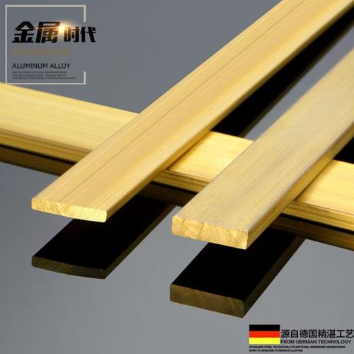 长方形铜条收边条瓷砖阳角护墙角封边条收口压条铝合金包边墙护角