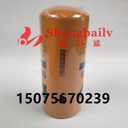 包邮1R-0716机油滤芯 挖掘机 发电机组机油滤清器1R0716