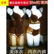 灯光模特发光内衣店塑料女内衣店道具塑身衣美容院美体带灯模 包邮