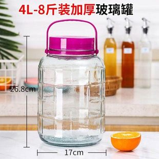 泡酒玻璃瓶带龙头10斤20斤5斤加厚泡酒罐家用密封泡酒坛专用酒瓶