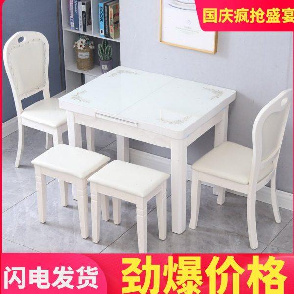 家用带电磁炉的餐桌椅组合小户型可伸缩折叠钢化玻璃实木长方形,住宅家具,玻璃餐桌,淘宝优惠券,粉丝福利购,淘宝优惠卷