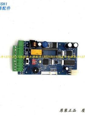 前景光电DTIC主控器/控制器PI210-130225/II/III/PI213/PI214