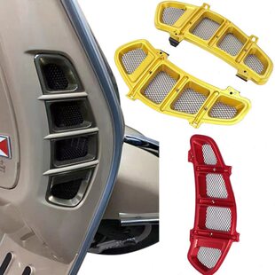 适用 vespa 6日 水箱网 维斯帕 改装件 GTS300 散热网 250 水箱罩