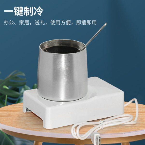快速制冷杯小制冰机冰镇饮料降温杯家用宿舍加热杯垫保温水杯恒温,生活电器,快速制冷杯/制暖杯,淘宝优惠券,粉丝福利购,淘宝优惠卷