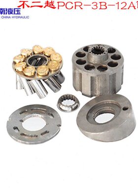 挖掘机不二越PCR-3B-12A回转马达泵胆平面柱塞九孔斜盘旋转配件