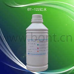 BT-122 红水  铜脱漆粉中和剂 中和剂  江浙沪粤地区包邮