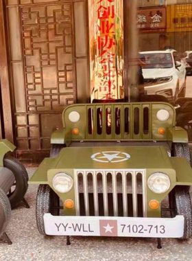 复古工业风饰品简约现代纯手工铁艺摆件酒吧音乐背景墙壁重金属装