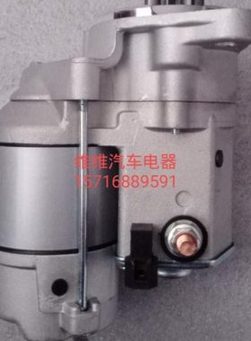 久保田挖掘机启动马达D1503 D1803 V2203起动机228000-9800包邮