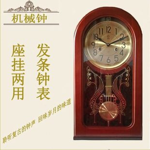 包邮复古机械挂钟老式发条上链摆钟墙壁挂钟客厅摆钟纯铜机芯时钟