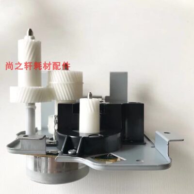 原装施乐 C3371 4471 5571 6671 7771 3372 4570定影驱动电机组件
