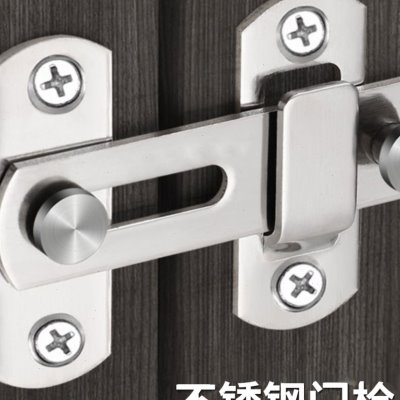 明装不锈钢多用型老式门搭扣室内移门插销门栓门锁扣安全防盗卡扣