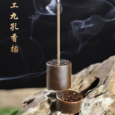 西匠黄铜九孔苏工圆柱香插香模香座9孔香座水滴葫芦做旧紫铜香炉