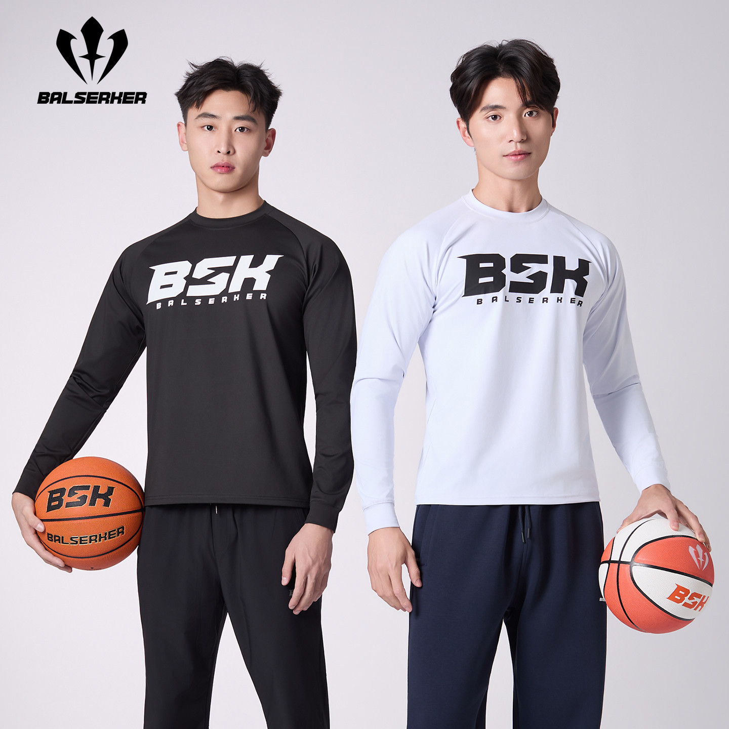 BSK篮球争霸赛官方装备