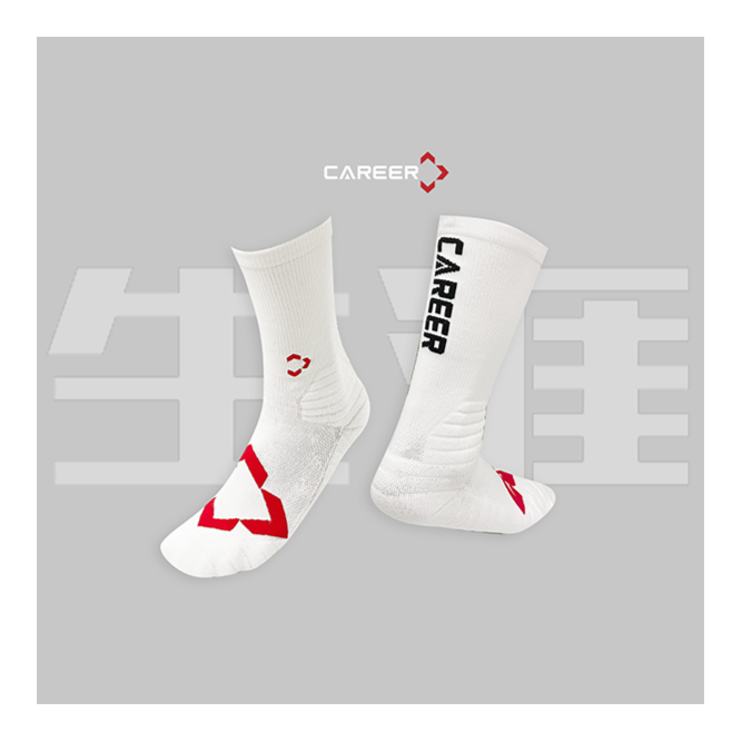 BSK 生涯精英篮球袜长款透气缓震竞赛实战运动袜