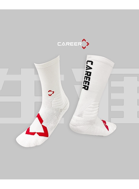 BSK 生涯精英篮球袜长款透气缓震竞赛实战运动袜