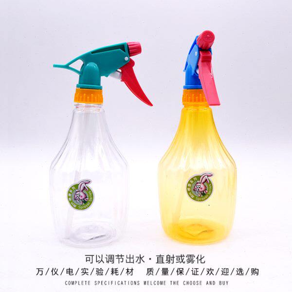洒水壶 喷水瓶 浇花家用 阳台室内 园艺塑料大容量小号压力喷壶