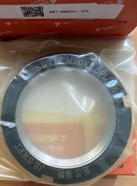 精密螺母反牙RM60x1.5PL左旋反丝自锁防松SWFT径向锁紧主轴丝杆