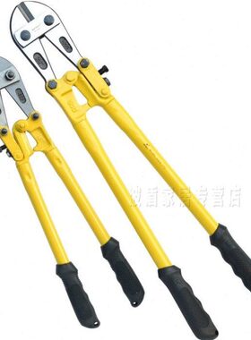 威特力 断线钳 钢筋剪 断线剪钳 铁丝钳子 剪线钳 钢筋剪