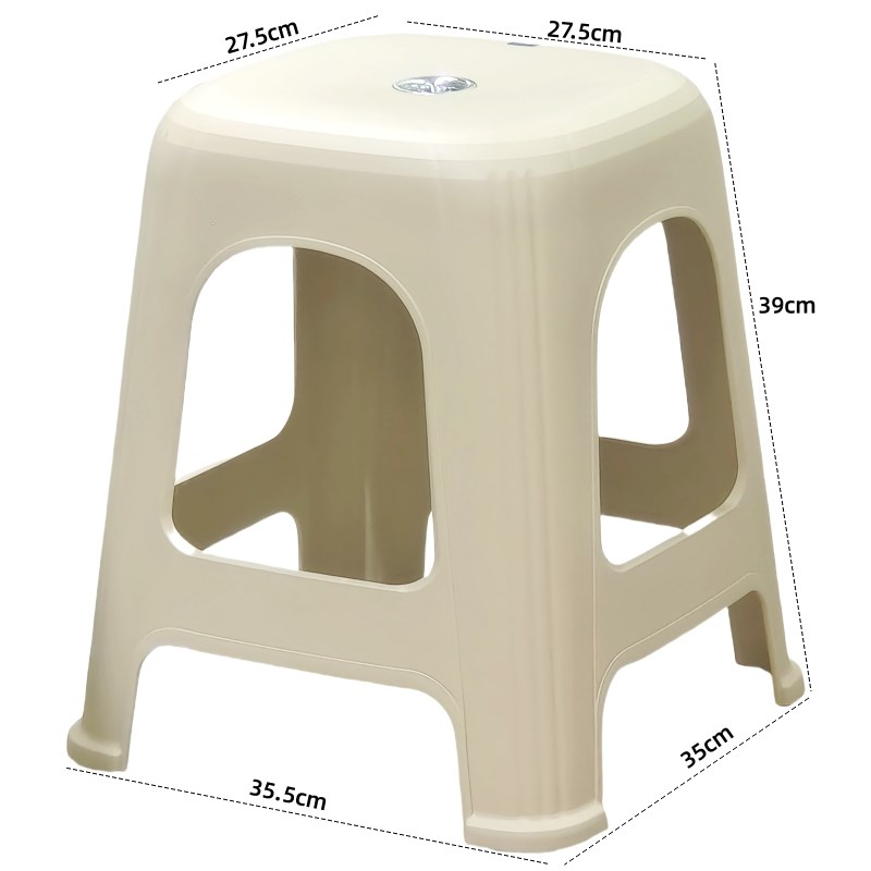 加厚塑料家用凳3k9cm茶几矮凳经济实用凳大人结实板凳防滑洗澡凳