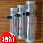 文丘里管 DE25 可定做 有机玻璃射流器水射器