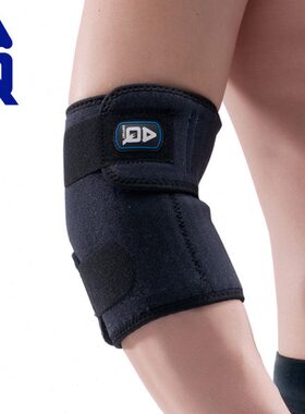 AQ护肘护臂护手臂护套篮球手肘套短卧推肘关节健身护具羽毛球男女