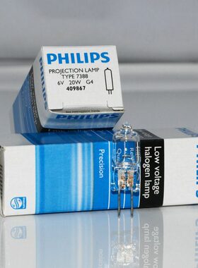 奥林巴斯 CX21/CX22 CH20显微镜光源灯泡  7388 6V20W  G4