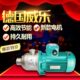 WILO威乐不锈钢增压泵MHI402 403 404自来水热水管道循环加压水泵