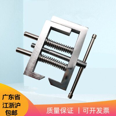 艾德堡夹具HJJ-006 拉力测试夹具橡胶/纸张/电器元件/塑料薄膜