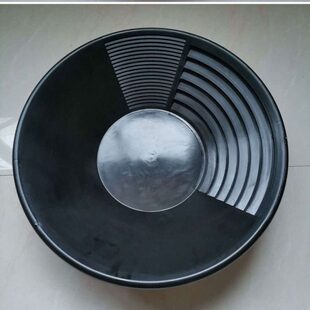 手工淘金盆筛金沙设备塑料盆手摇小型重力选金工具洗金盆生产厂家