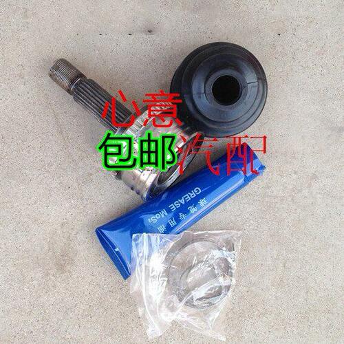 用于一汽威乐 威姿 威志V2 V5 外球笼 半轴球笼 球笼总成威志配件