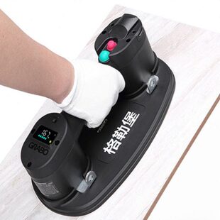 格勒堡电动真空吸盘超轻细柄电子屏显吸盘智能停泵自动补压多材质