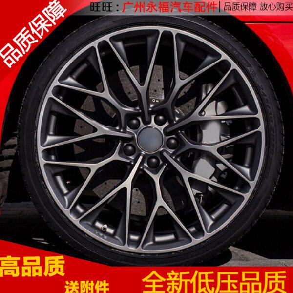 17 18寸轮毂改装适配于：君威锐志思域蒙迪欧凯绅锐腾C级迈腾夏朗